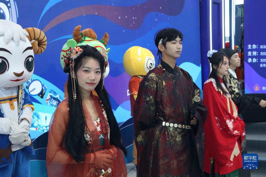 ag在线试玩